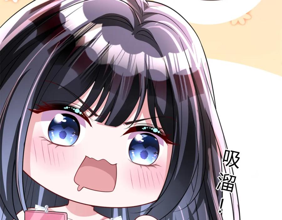 第190页