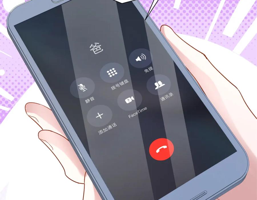 第158页