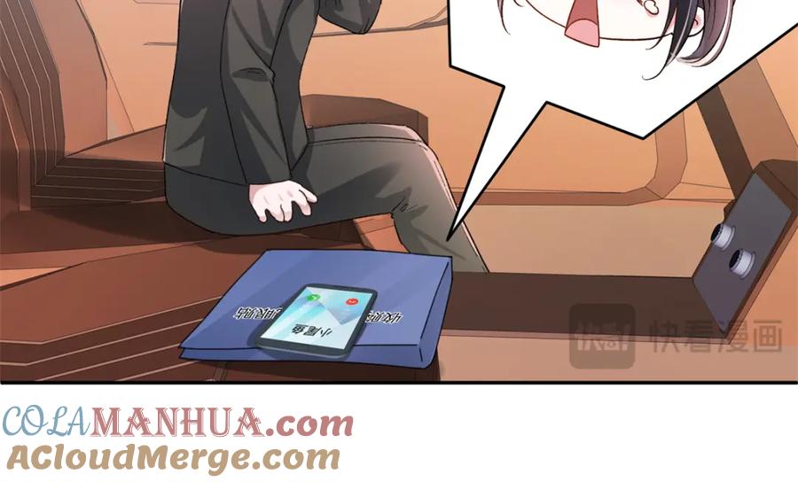 第170页