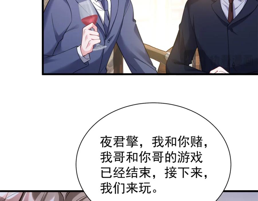 第200页