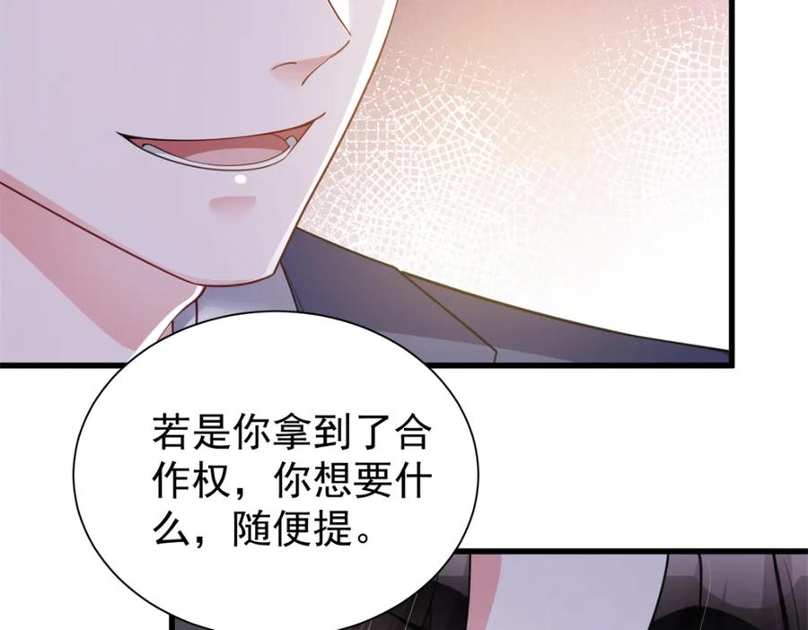 第224页