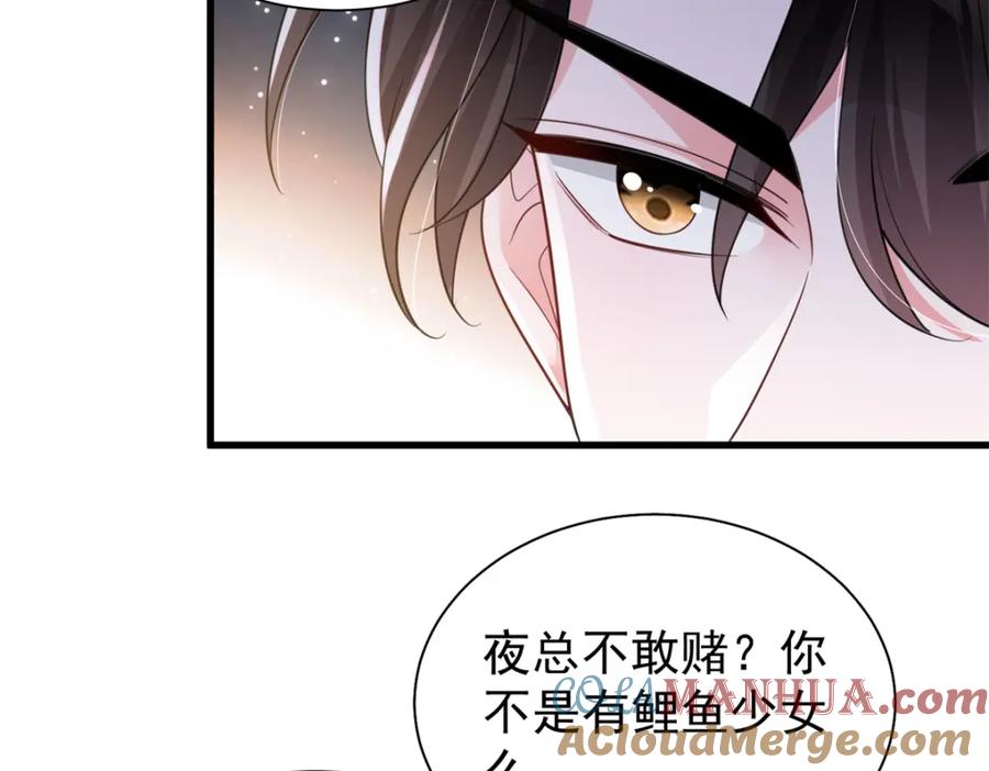 第226页