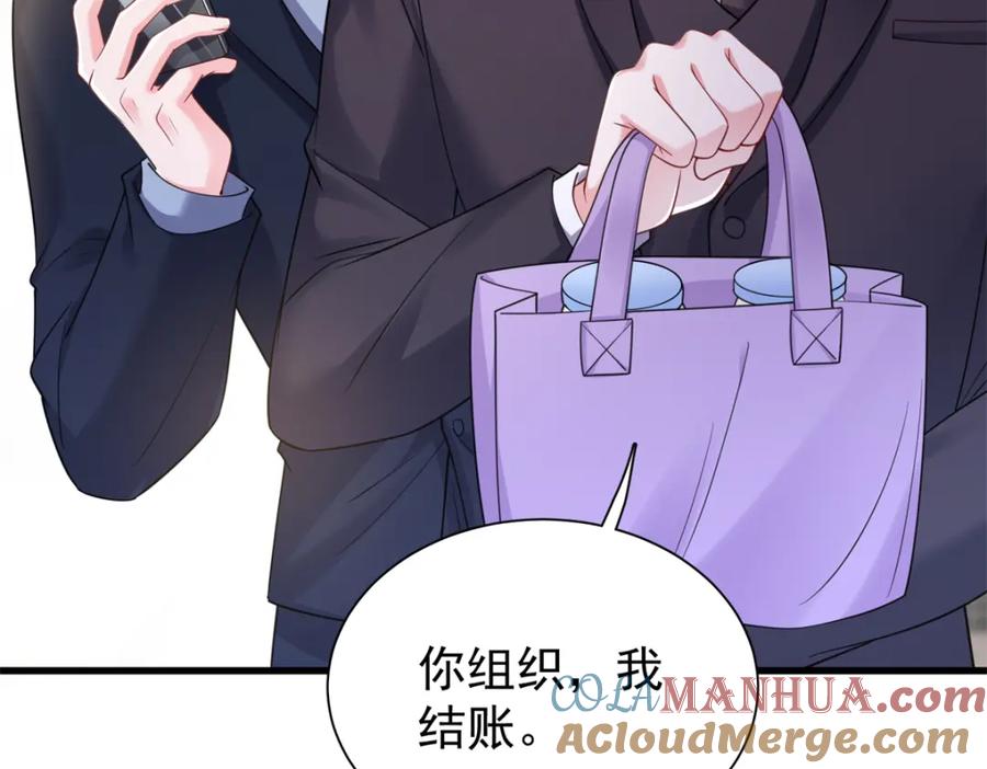 第178页