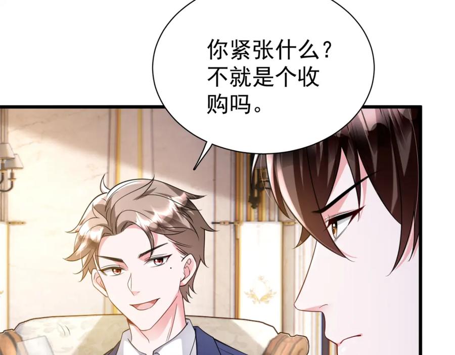 第190页