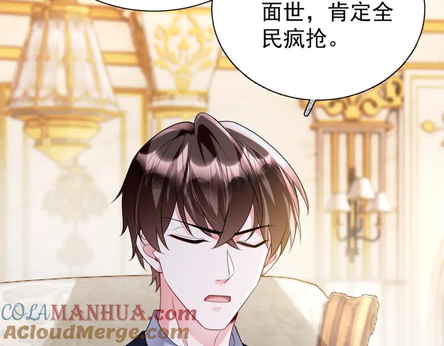 第194页
