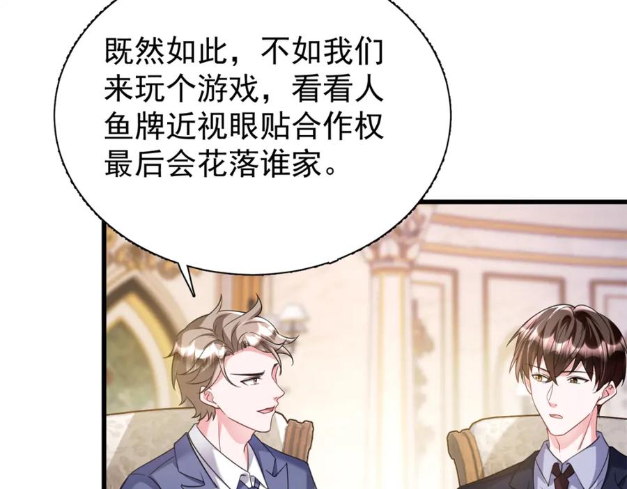 第198页