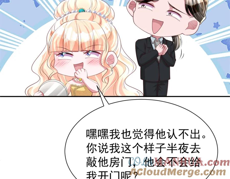 第154页