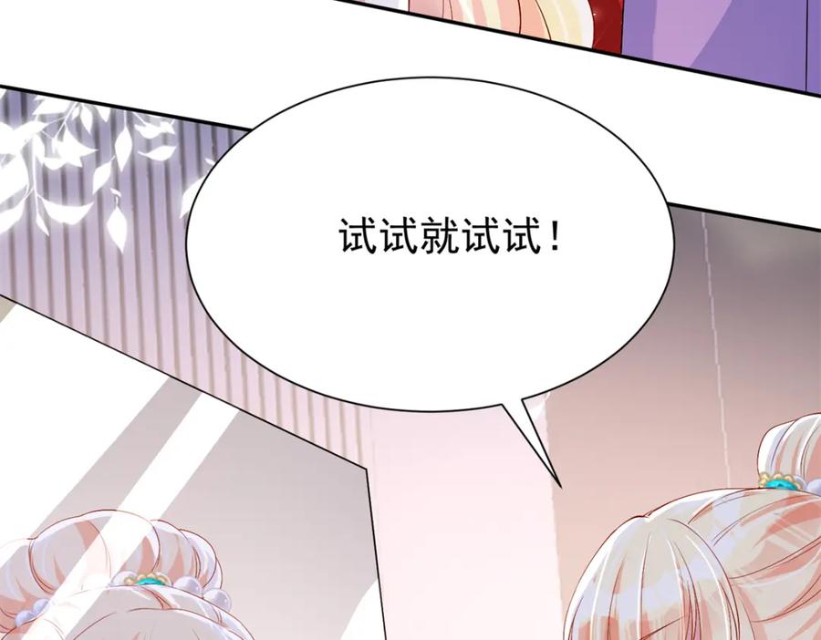 第182页