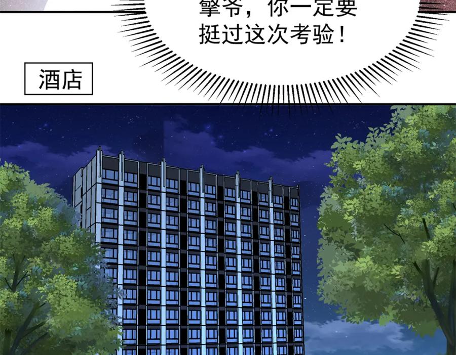 第188页