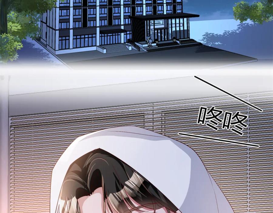 第190页