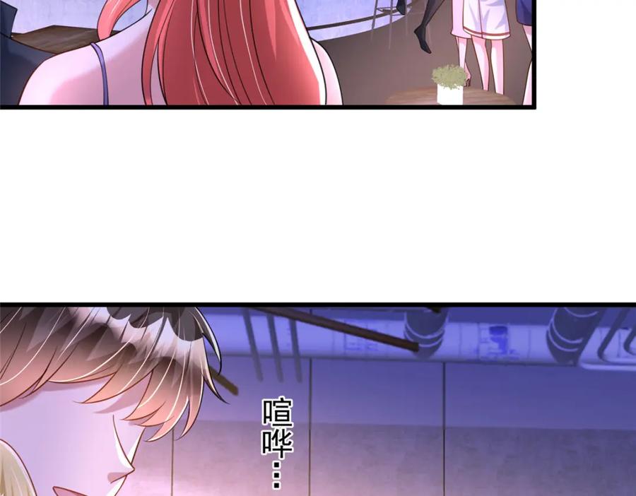第214页