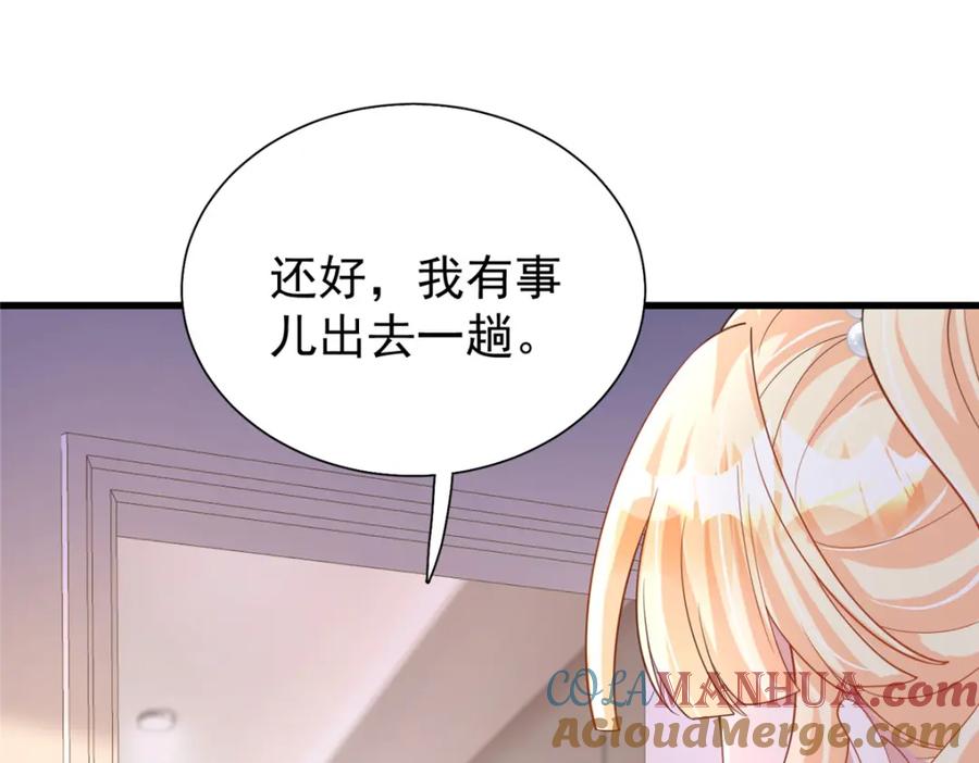 第194页