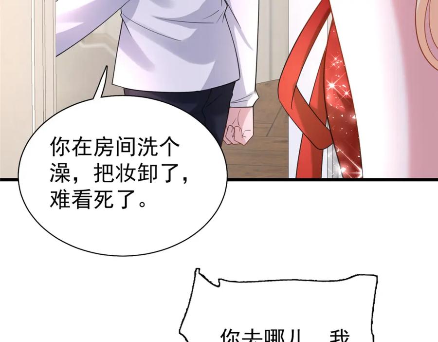 第198页