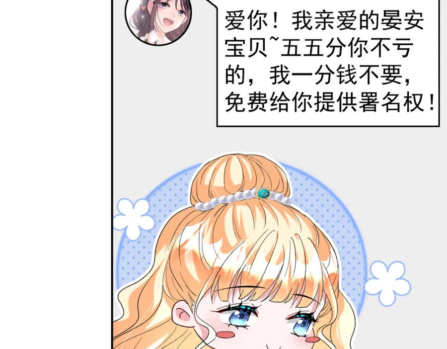 第214页