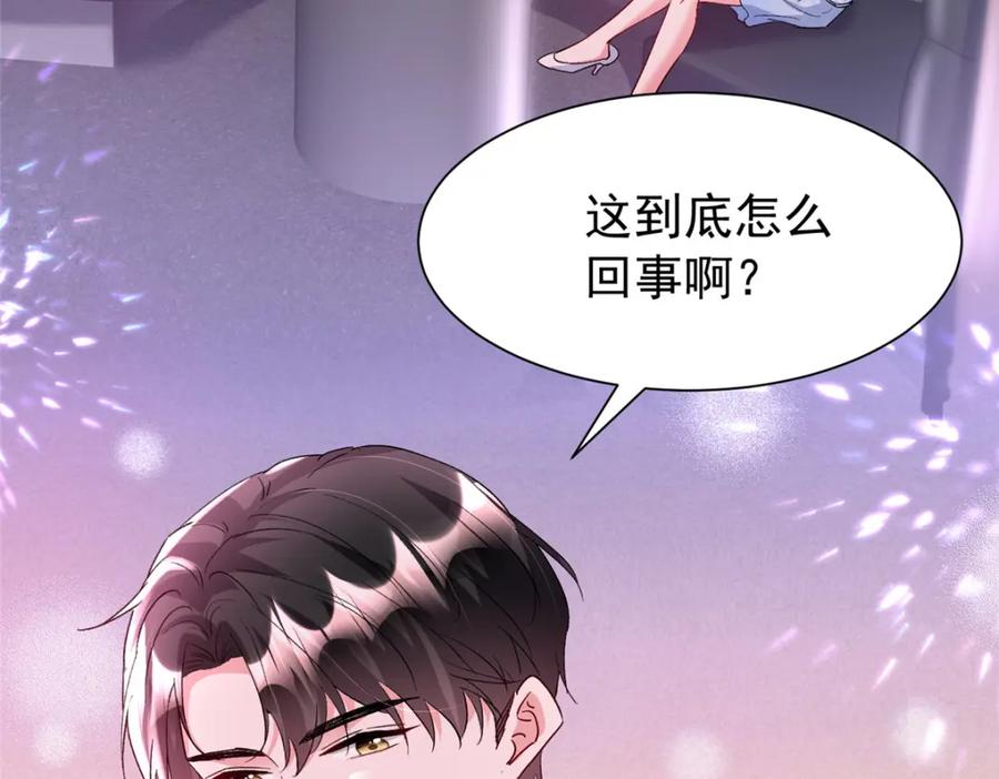 第178页