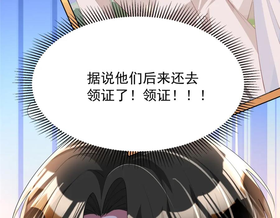 第200页