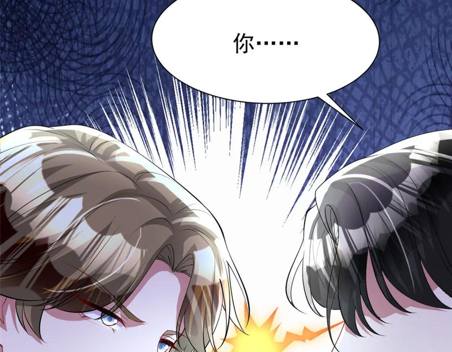 第230页