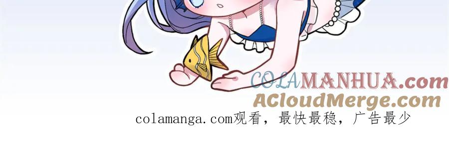 第242页