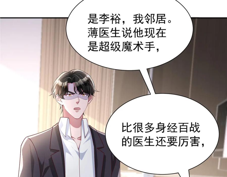 第180页