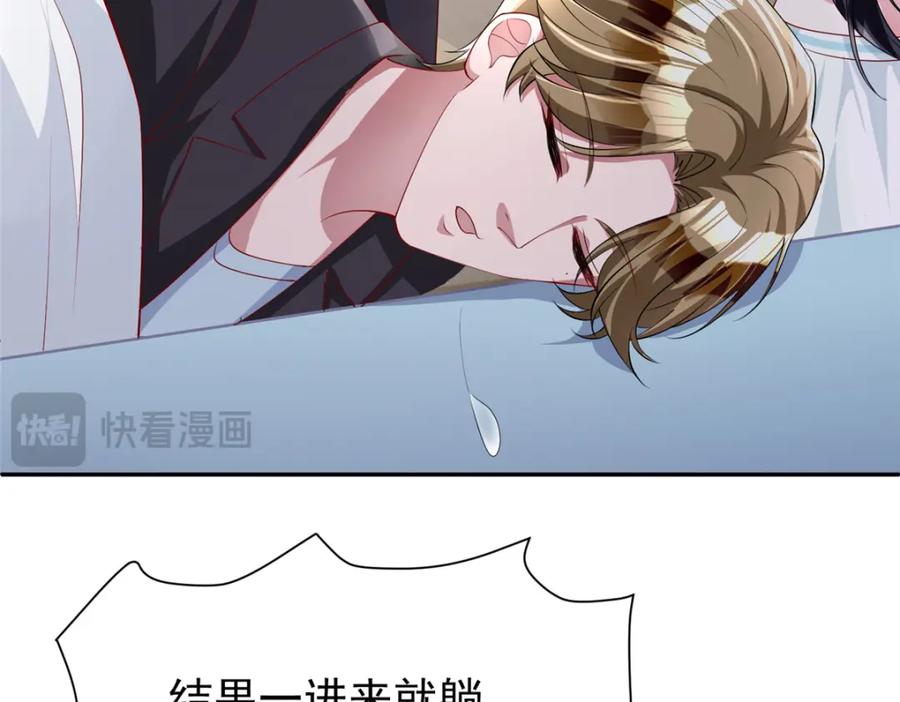 第184页