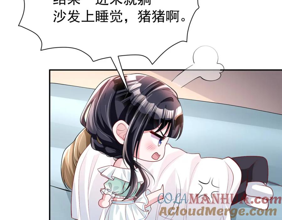 第186页