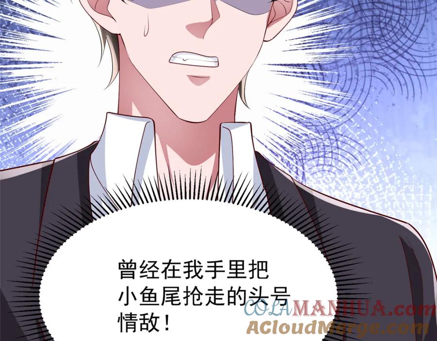 第194页