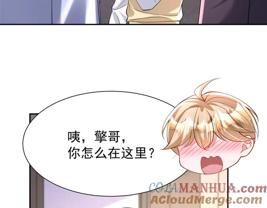 第202页