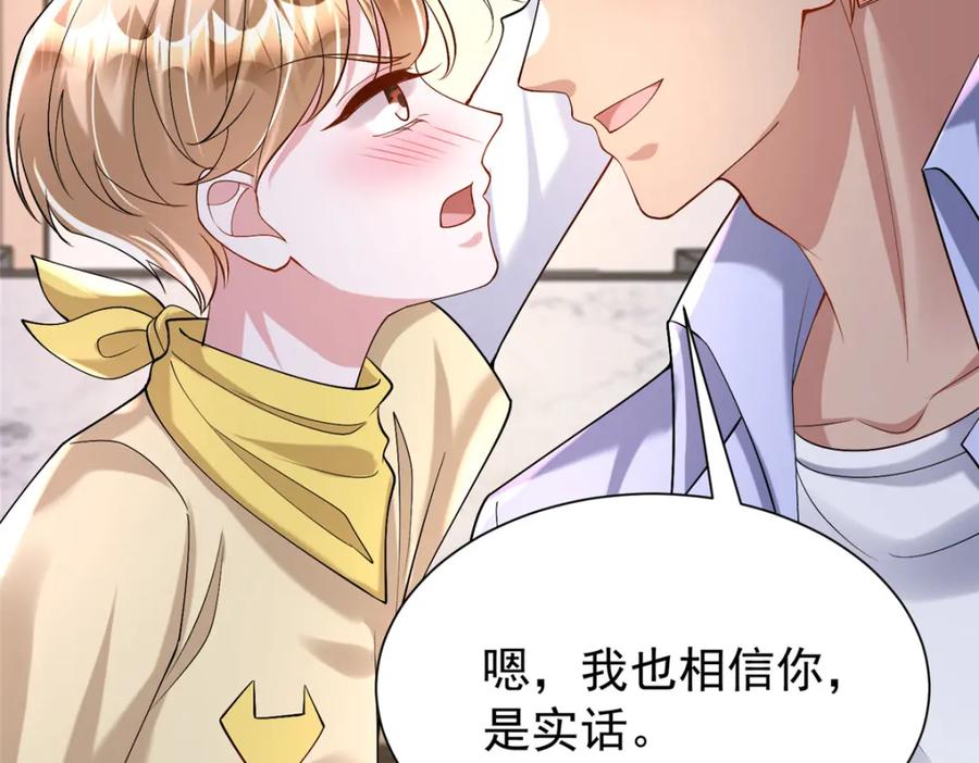 第224页