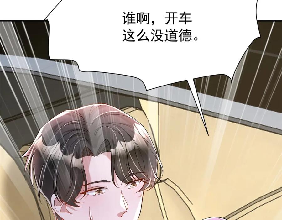 第248页
