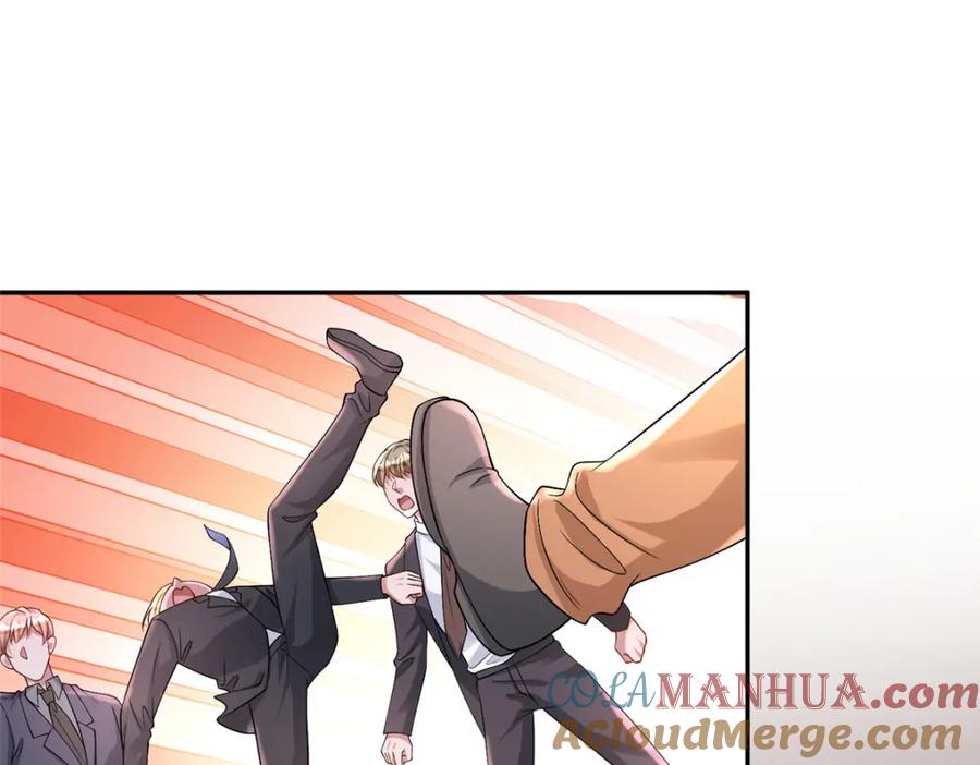 第138页