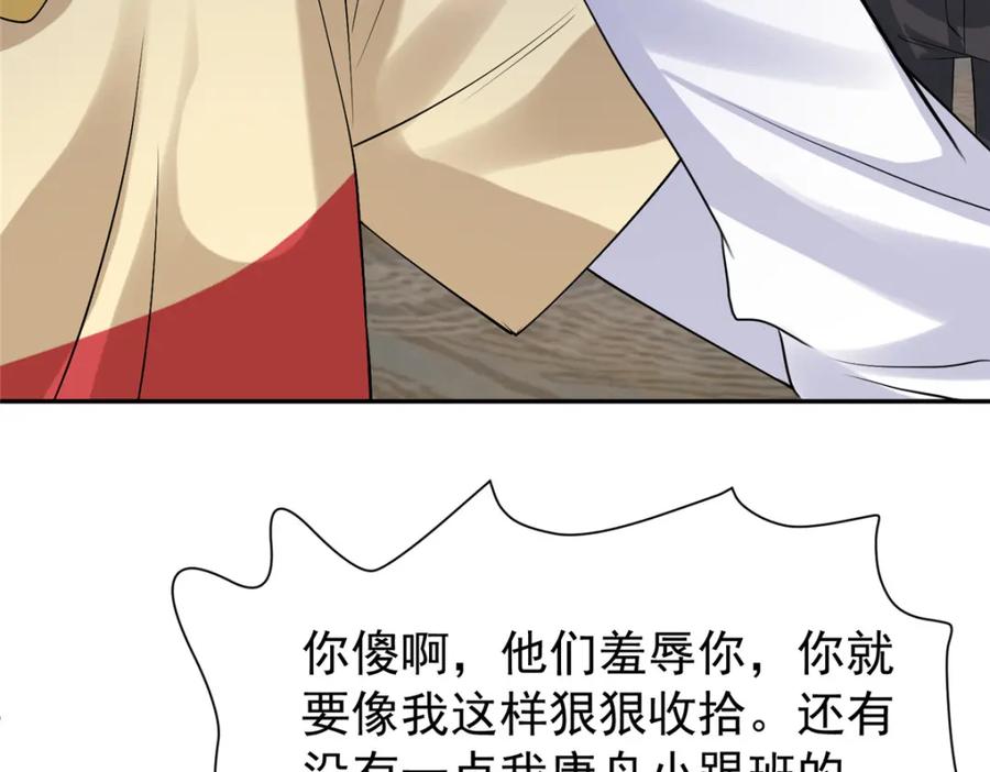 第152页