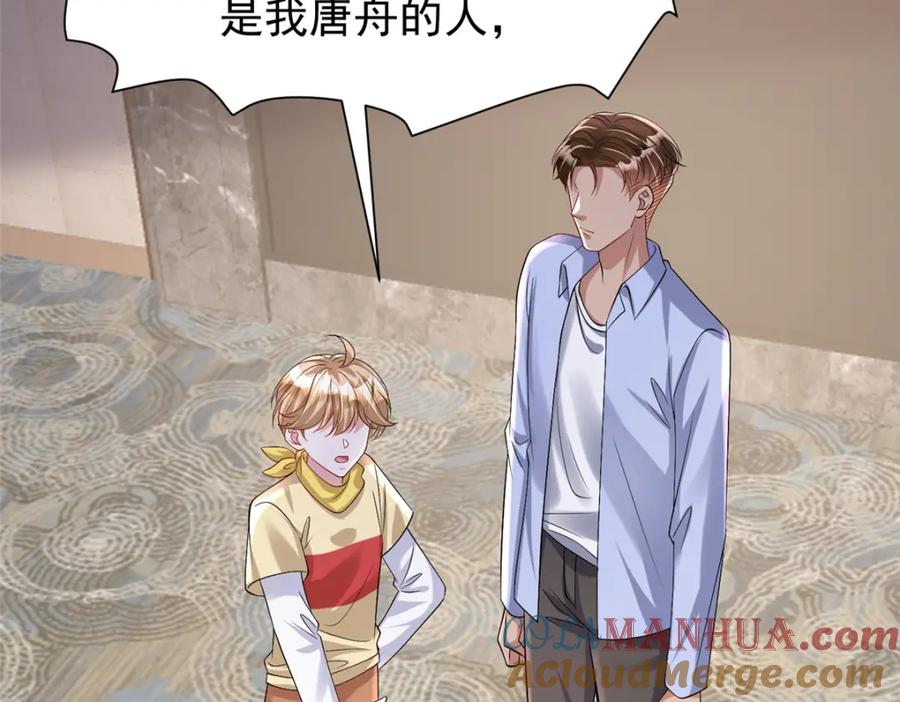第186页