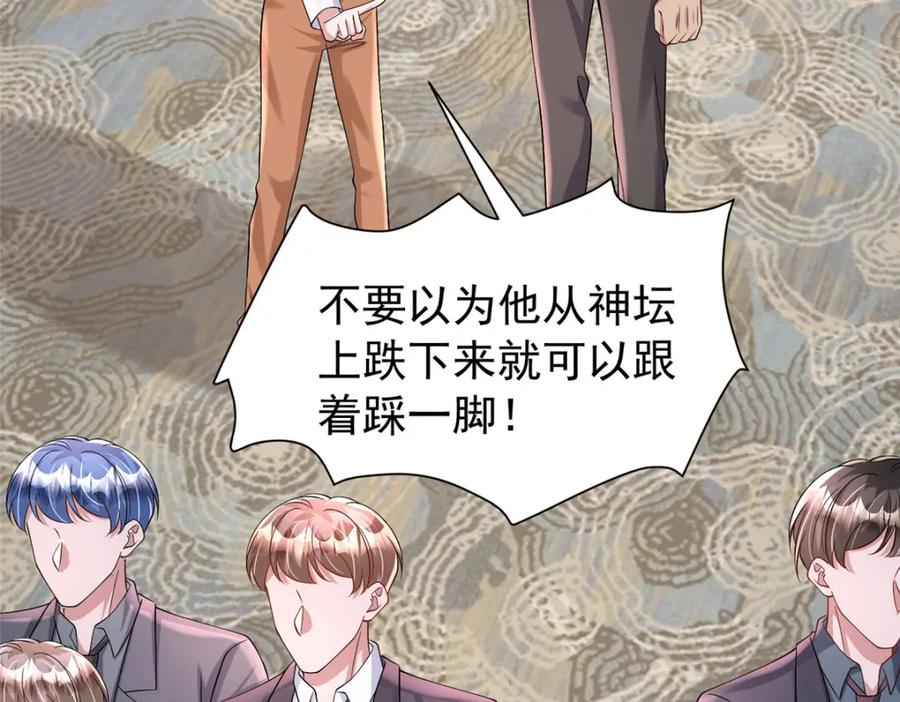 第188页