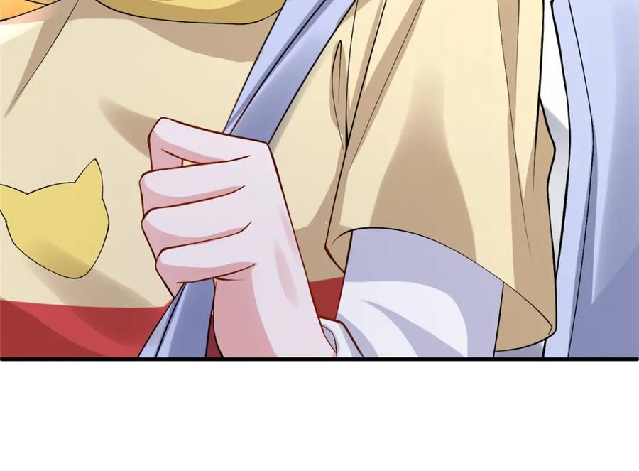 第196页