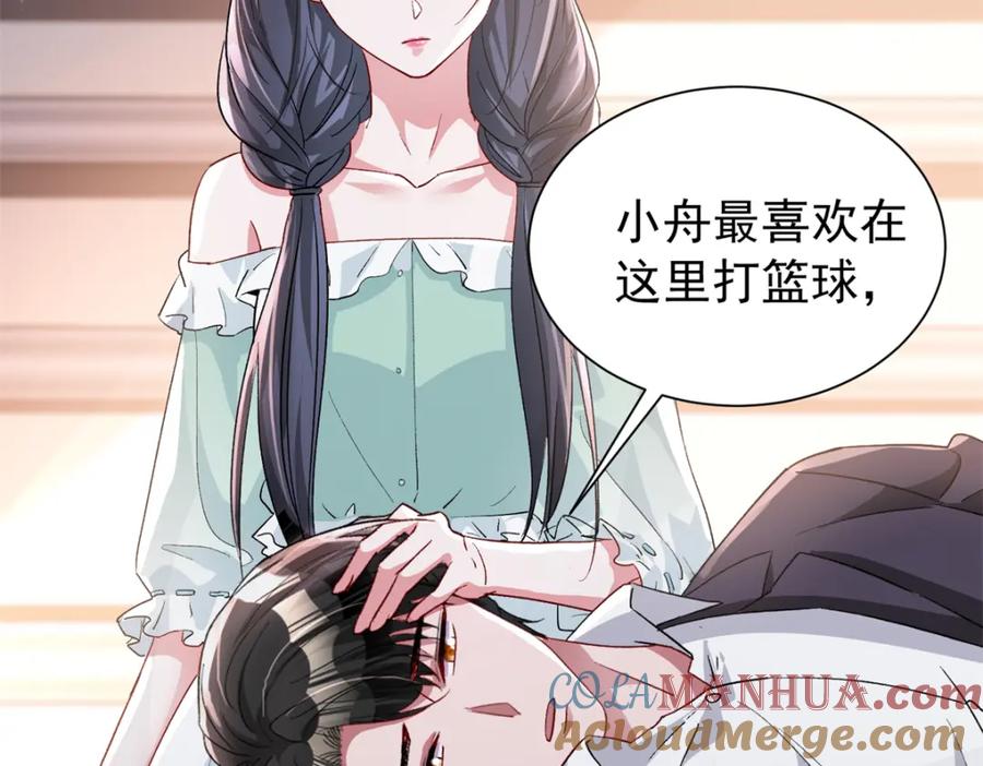 第178页