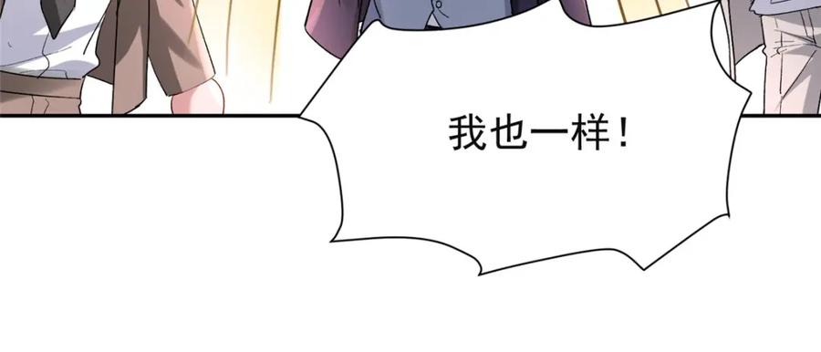第200页