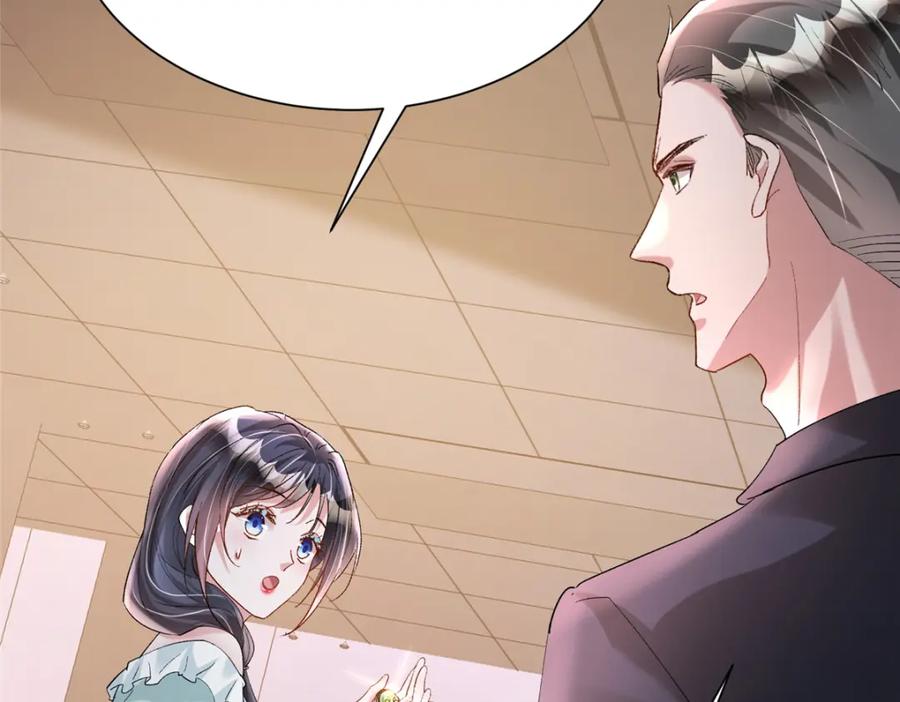 第222页