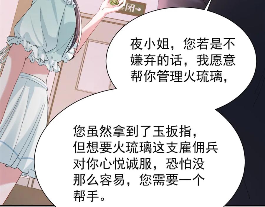 第224页