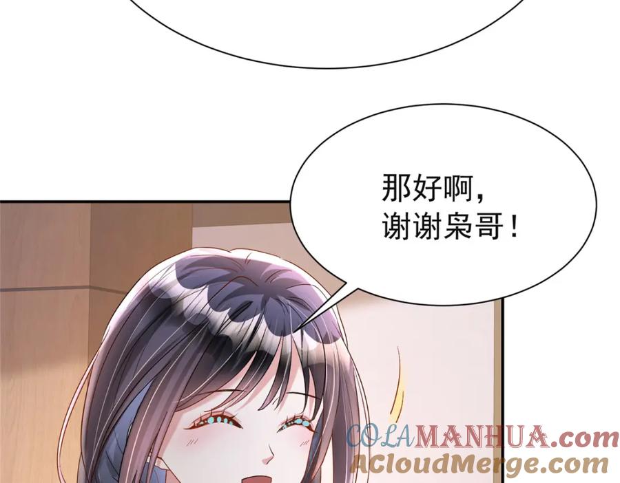第226页