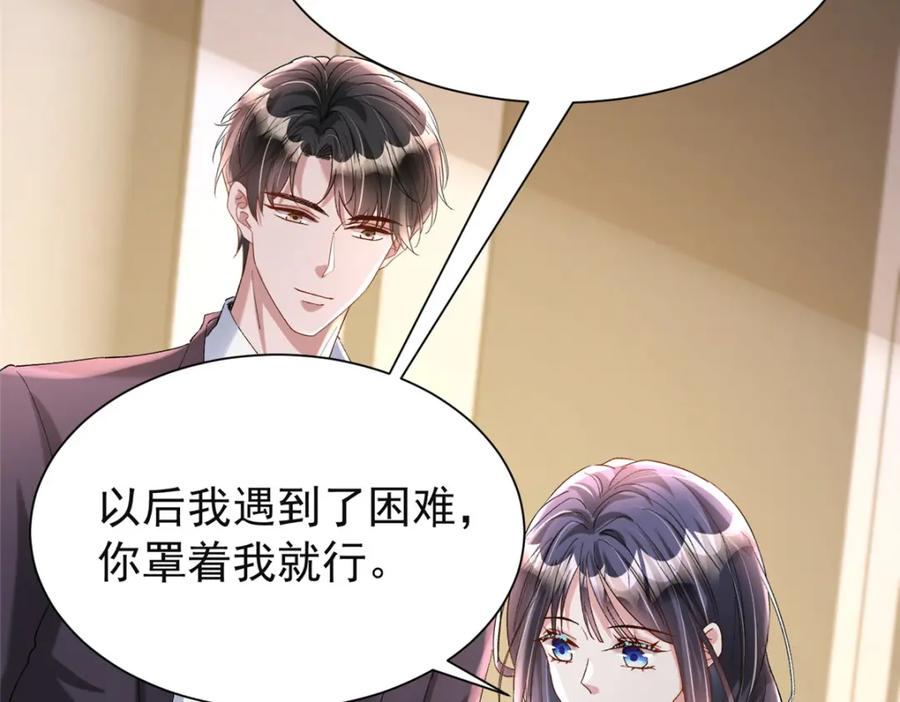 第188页