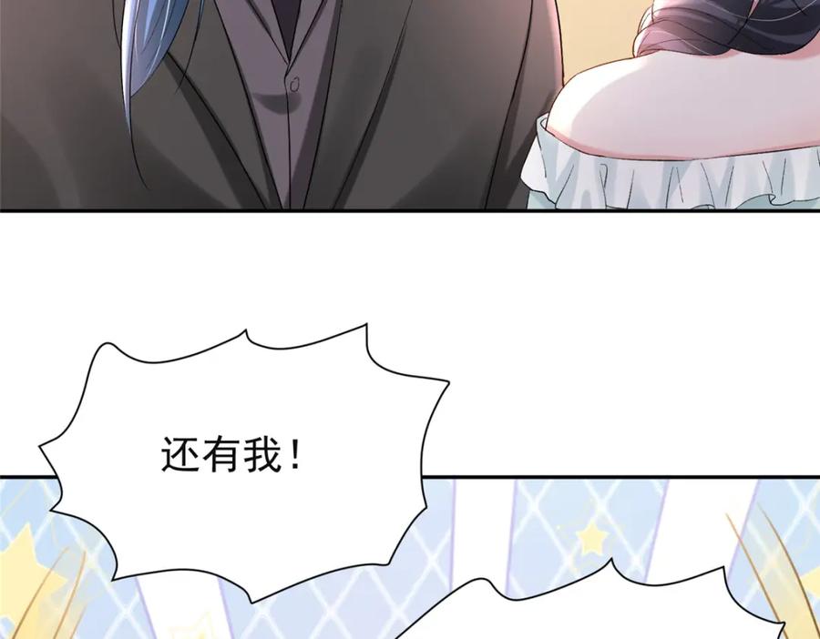 第196页