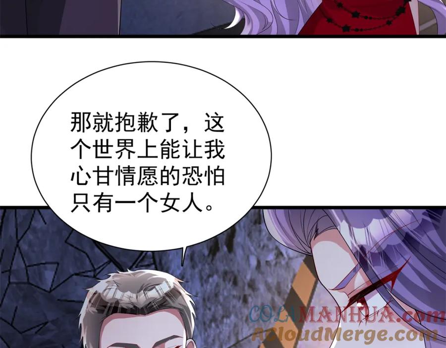 第178页