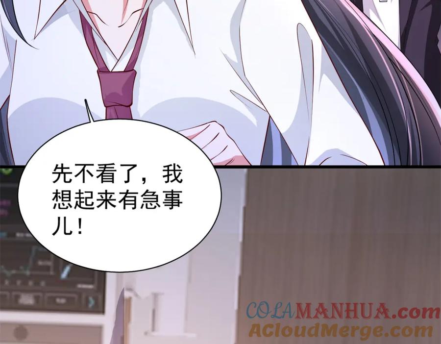 第194页