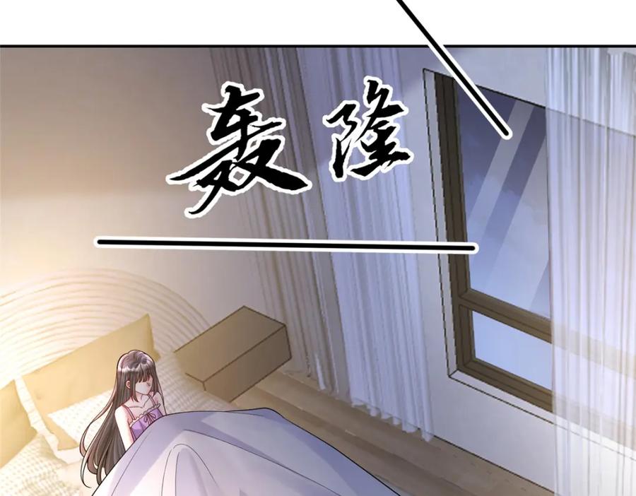 第220页