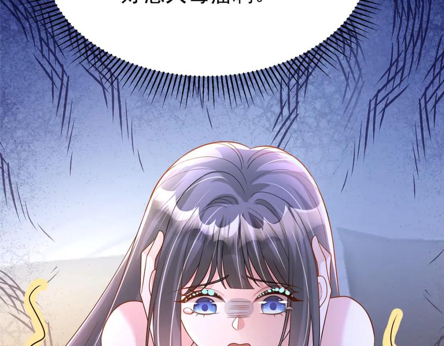 第224页