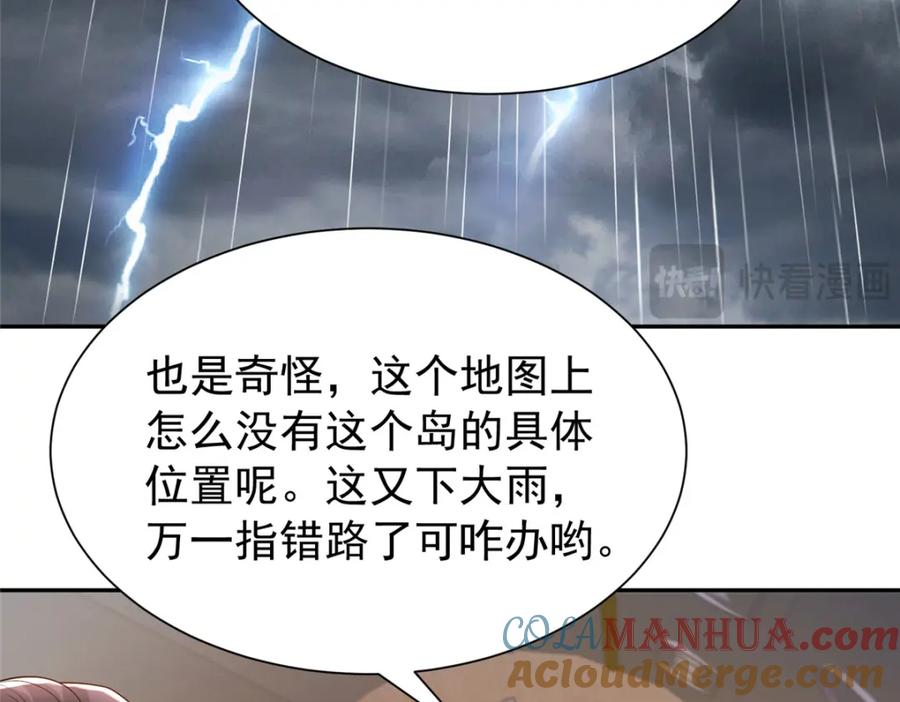 第186页