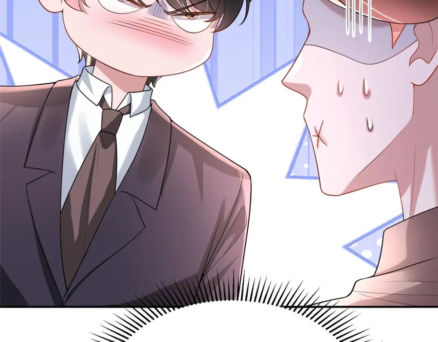 第192页