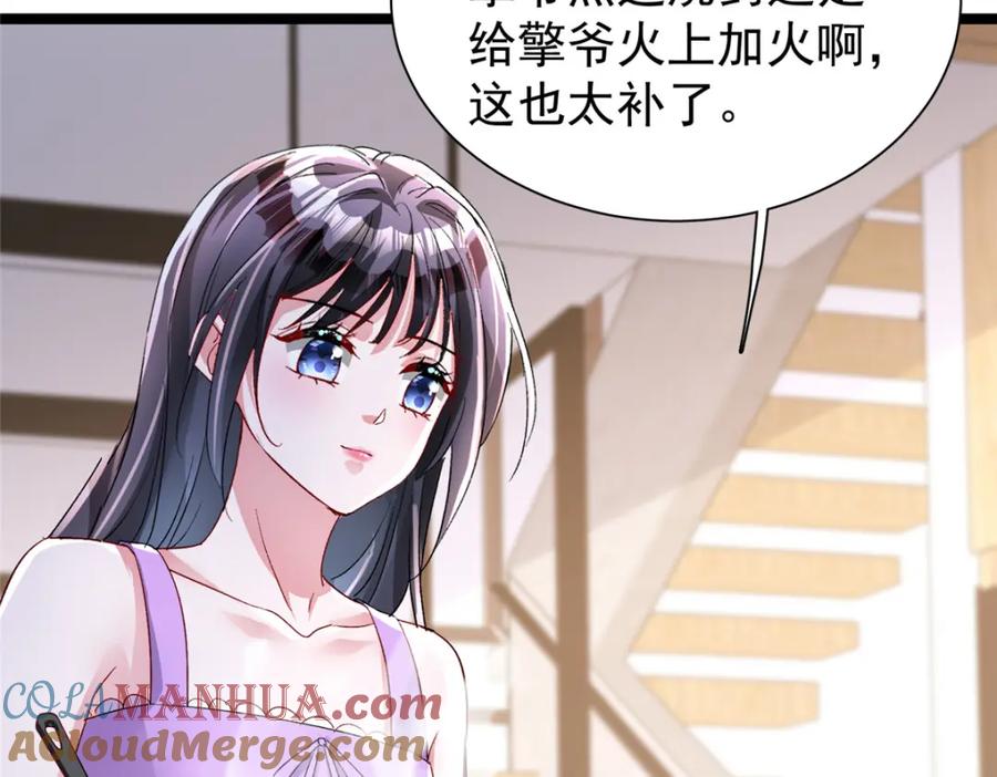 第176页