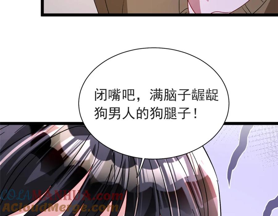 第182页