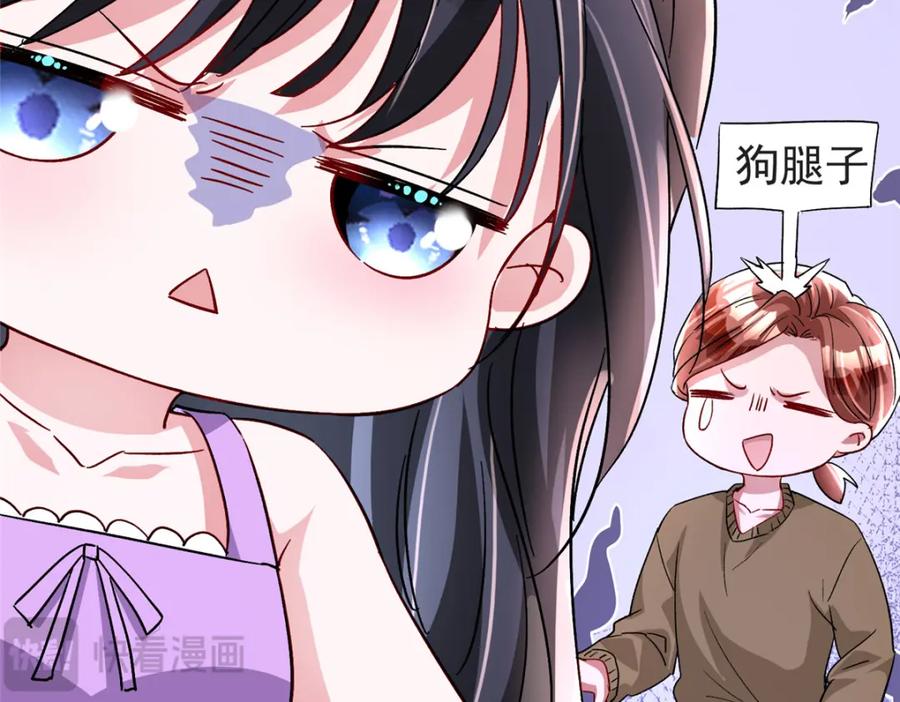 第184页